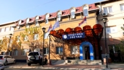 Otvorena vrata i prazne institucije na severu Kosova