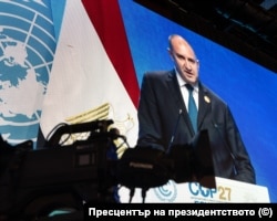 Bugarski predsednik Rumen Radev