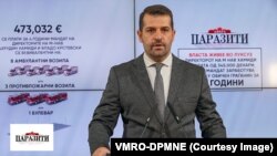 Ивица Томовски од ВМРО-ДПМНЕ