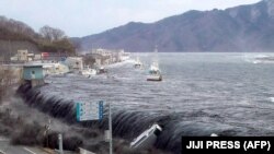 Илустрација, архивска фотографија за цунами по силен земјотрес 