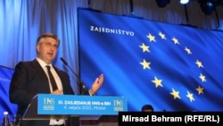 Plenković u govoru pred delegatima u Mostaru, 4. februara 2023.