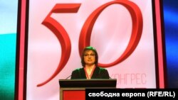Корнелия Нинова по време на Конгреса на БСП