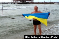 Олег Софяник