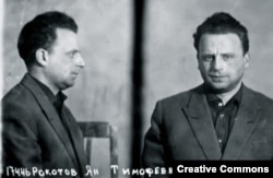 იან როკოტოვი