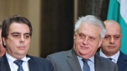 Бойко Рашков