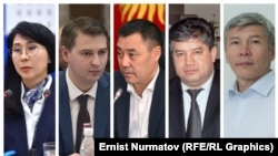 Слева направо: Аида Исмаилова, Артем Новиков, Садыр Жапаров, Равшан Сабиров и Максат Мамытканов.