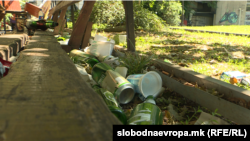 Илустрација