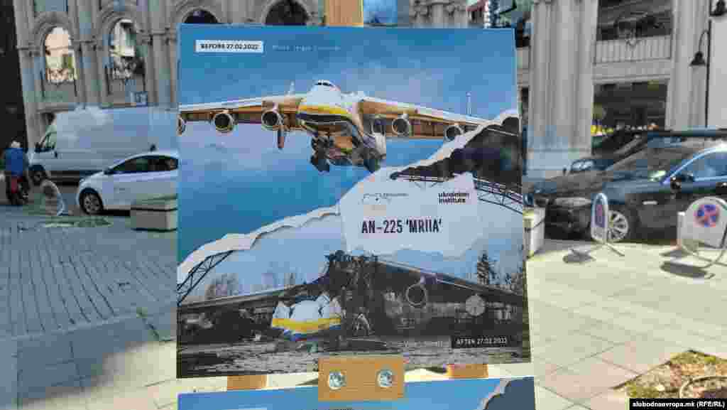 Во рамките на манифестацијата, отворена е и изложба која ќе го покаже уништеното културно наследство на Украина, како што соопшти украинската амбасада во земјава.