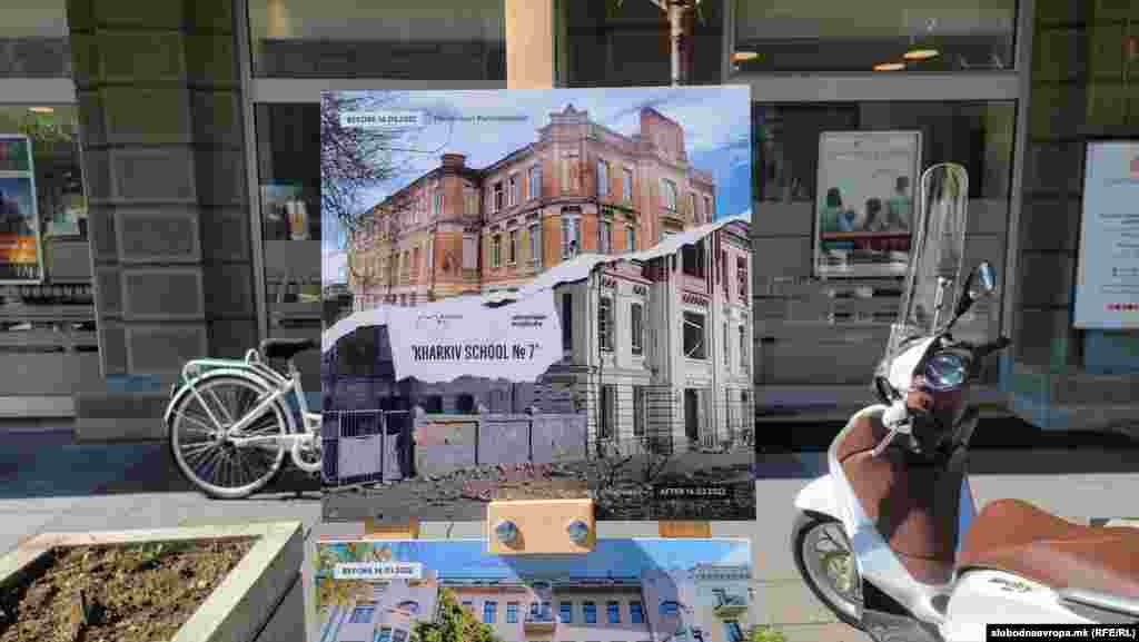 Во рамките на манифестацијата, отворена е и изложба која ќе го покаже уништеното културно наследство на Украина, како што соопшти украинската амбасада во земјава.