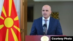 Премиерот Димитар Ковачевски
