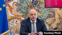 Димитар Ковачевски