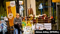 გარევაჭრობა ბორჯომში