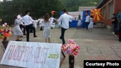 Голо Брдо фестивал 2015 во село Џепиште.