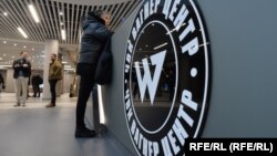 Selia e Grupit Wagner në Shën Petersburg