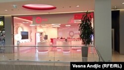 MTS, një nga pikat në Beograd. (Fotografi nga arkivi)