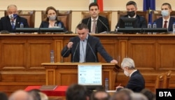 Христо Петров - Ицо Хазарта