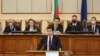 Бугарскиот премиер Кирил Петков денеска беше изгласан во Собранието