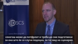 Флоријан Бибер - Македонија и Европа да го искористат позитивниот момент во 2018