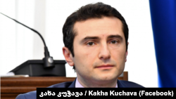 კახა კუჭავა