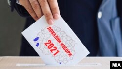 Локални избори 2021, илустрација