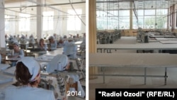 Вахдаттағы тігін фабрикасы 2014 және 2021 жылдары