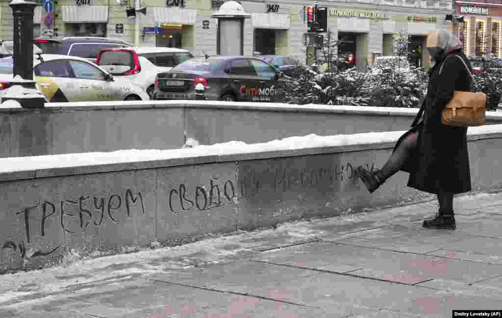 Sankt Petersburg: &quot;Zahtevamo slobodu za Navaljnog.&quot;