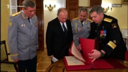Путиновите луѓе во Македонија