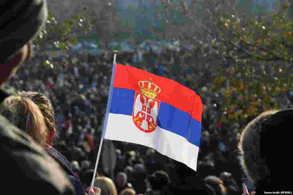 Sava Centar, Beograd