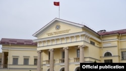 Генеральная прокуратура КР.