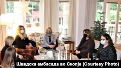 Дискусија во шведската резиденција во Скопје