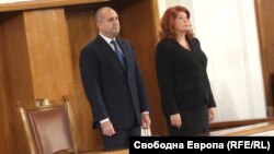 Румен Радев и Илияна Йотова