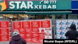 5 decembrie 2021 la Bălți: alegeri suspendate, după excluderea definitivă din cursa pentru primăria orașului a Marinei Tauber, candidata Partidului Șor. 