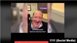 Брајан Баумгартнер бара оставка од молдавската претседателка 