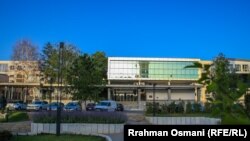 Fakulteti i Filologjisë në Universitetin e Prishtinës.