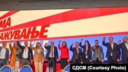 28 Конгрес на СДСМ, Скопје, 23 март 2024 година.