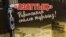 "Азаттық радиосынан сөйлеп тұрмыз!" кітабының мұқабасы