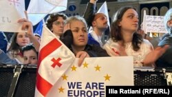 Грузија - Протестни собири против „Законот за агенти“, „Законот за Русија“.