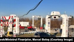 Ministerul Finanțelor a cumpărat 26 de scannere pentru vămi.