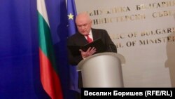 Новият премиер Димитър Главчев