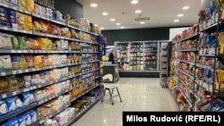 Илустрација