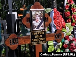 Ilja Pirjazev sírja, aki több orosz hadjáratban is szolgált, mielőtt Ukrajnában meghalt