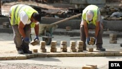 илустрација