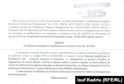 Angjella Jovanovska Nikollovska është deklaruar si shqiptare në konkursin për vendin e punës si bashkëpunëtore e re për siguri në drejtorinë për mbrojtje e shpëtim dhe menaxhim me krizat.