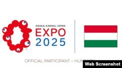 Magyarország logója a 2025-ös oszakai világkiállításra