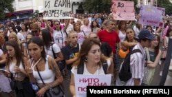 Tüntetés Szófiában 2023. július 31-én