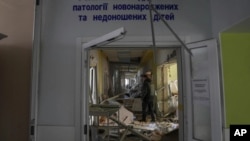 Пологовий будинок у Маріуполі після російського удару, березень 2022 року