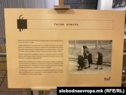 Илустрација - Патот кон гасните комори