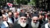  Grupurile conservatoare georgiene marchează Ziua purității familiei la Tbilisi pe 17 mai.