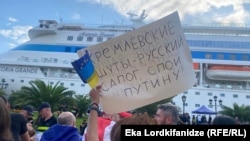 ბათუმის ნავსადგური