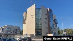 Ustavni sud Republike Srpske (arhivska fotografija)